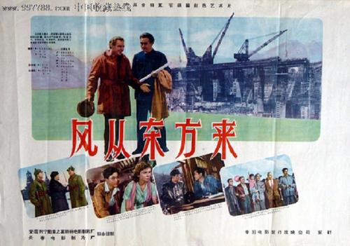埃克塞特大学Diploma in Public Administration